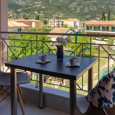 Appartement Emily