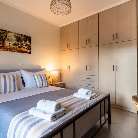 Emily Apartament
